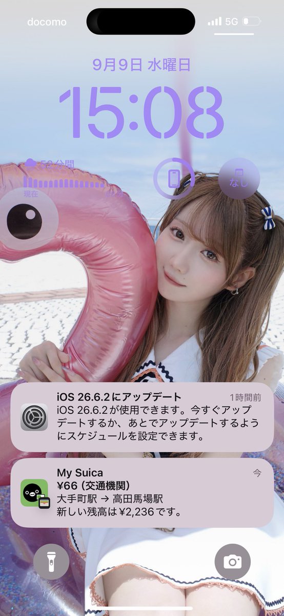 Run_sh35's tweet photo. 何食ったらこんなとんでもない運賃になるんだよ()しっかりしてくれSuica… https://t.co/vQzQM1FGqP