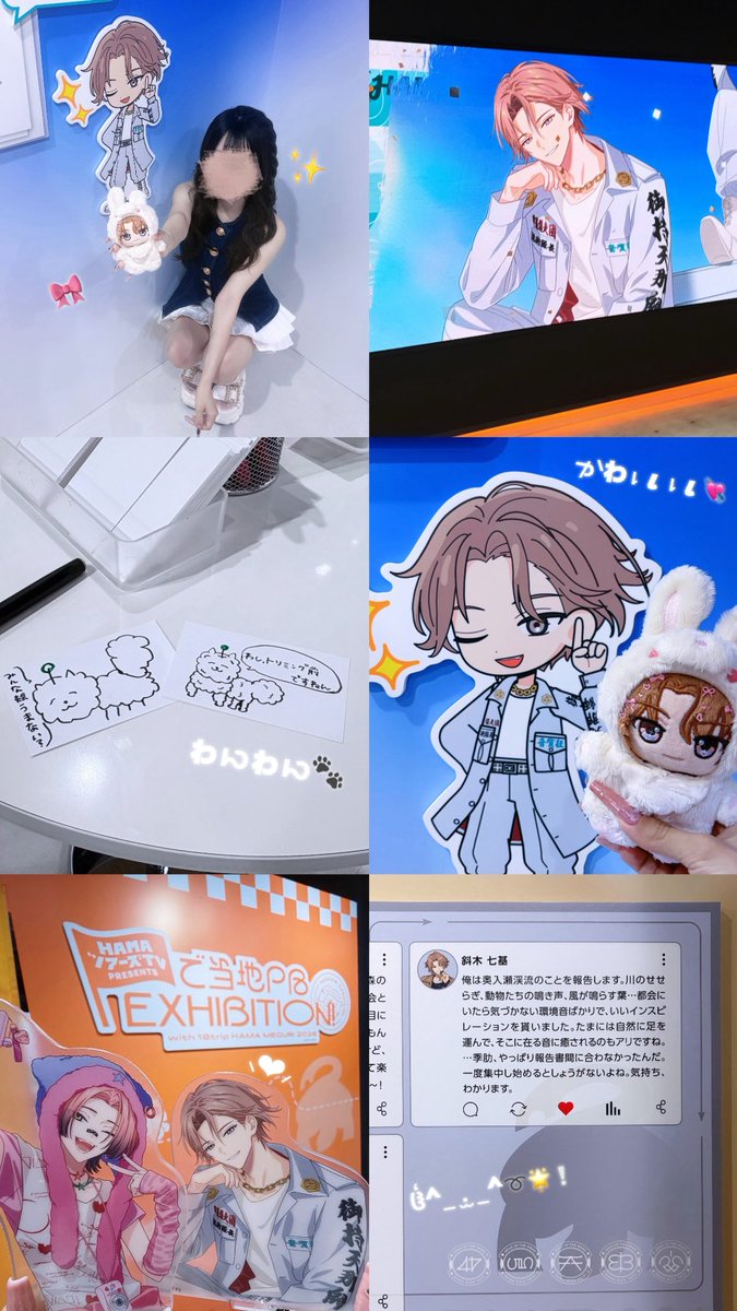 Nyapimaru3's tweet photo. #ご当地PRエキシビジョンに行ってきました✈️ https://t.co/9DUnUS8O96