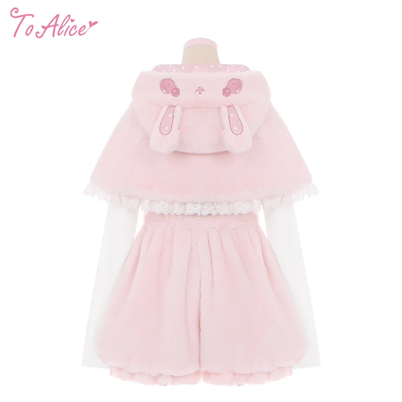 もこもこTOYSサロペット　ピンク ToAlice♥Japan on X: 