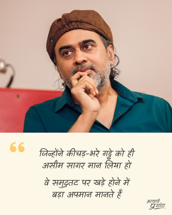 Advait_Prashant's tweet photo. https://t.co/kaNigZdXjU