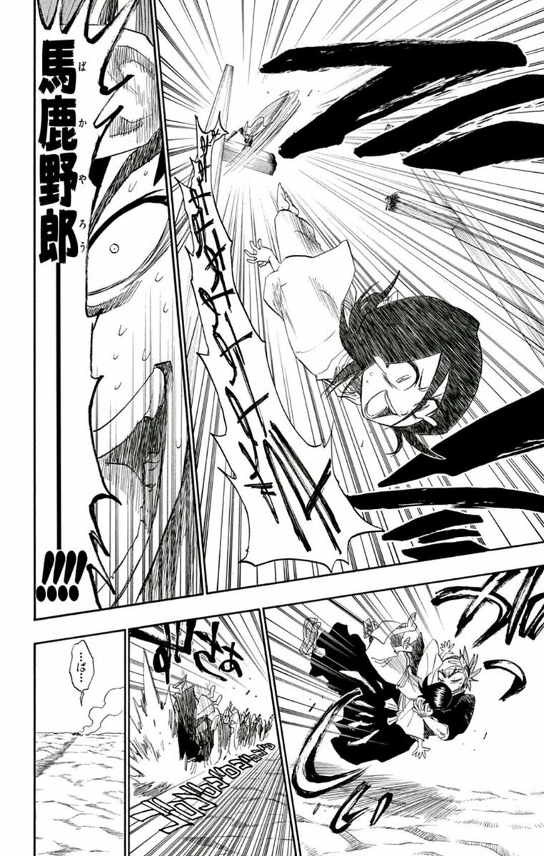 16nllove999's tweet photo. 一護のルキアへの助けにきたぜと、織姫への護るの誓いの違いを見てないのと
その、一護がルキアを助けにきたぜした後にすぐに恋次に投げたのはなかった事になってるのマジでなんなん？ここだけ記憶消失してんの？
恋愛感情あるヒロインに対してこんな扱いするかよwww
むしろ一護は恋ルキ応援団だろうが https://t.co/y6IxebhQrN