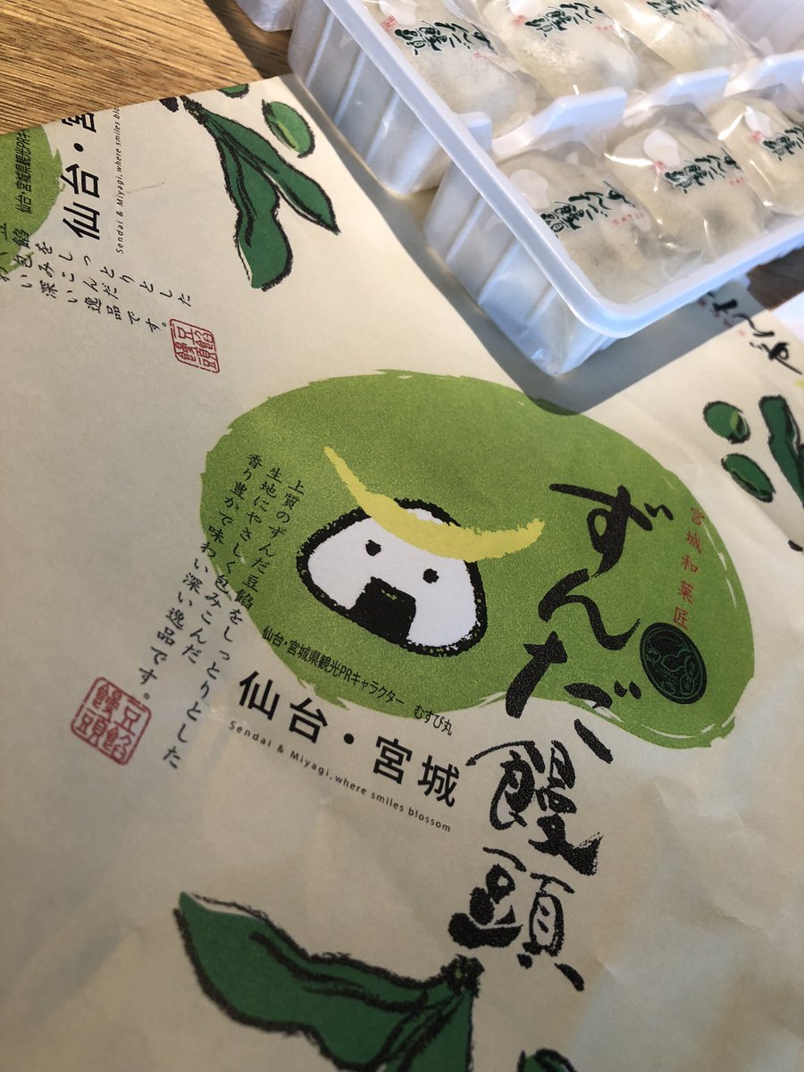 ggtgnm's tweet photo. むすび丸！ https://t.co/QyYdaQeTio