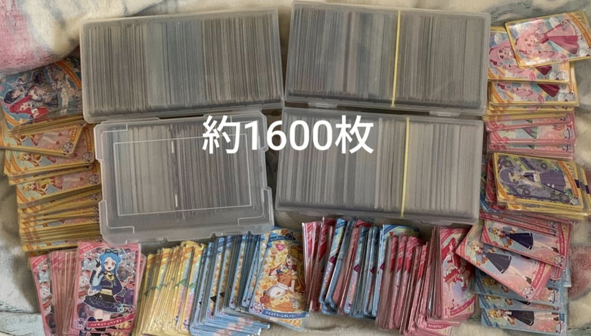 tako_nano's tweet photo. 【交換 買取 譲渡】おねがいアイプリ ひみつのアイプリ

譲：画像1～3

求：希望額＋送料 ＞アイカツカード

青線…各200円＋送料 
無印…希望額＋送料

✱初回ﾘｯﾄﾘﾝ必読

✱星3以下&amp;サンリオ等コラボは大量な為お求めある方は探しますので画像でご提示お願いします https://t.co/Yxdll5EbKA