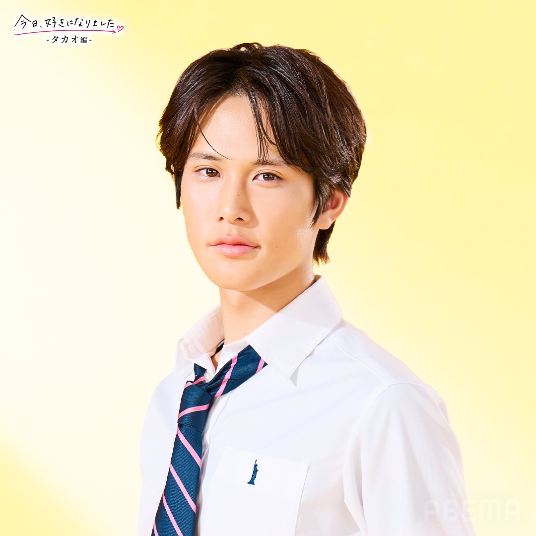 kyousuki_offi's tweet photo. ／⋰
　タカオ編💛男子メンバー
＼⋱

けい（高2）
こうのすけ（高2）
のあ（高3）
れお（高1）
あつひろ（高3）

メンバーの恋を応援してね！

今日好き 新シーズン 
9/14(月)よる9時~ABEMAで無料放送！