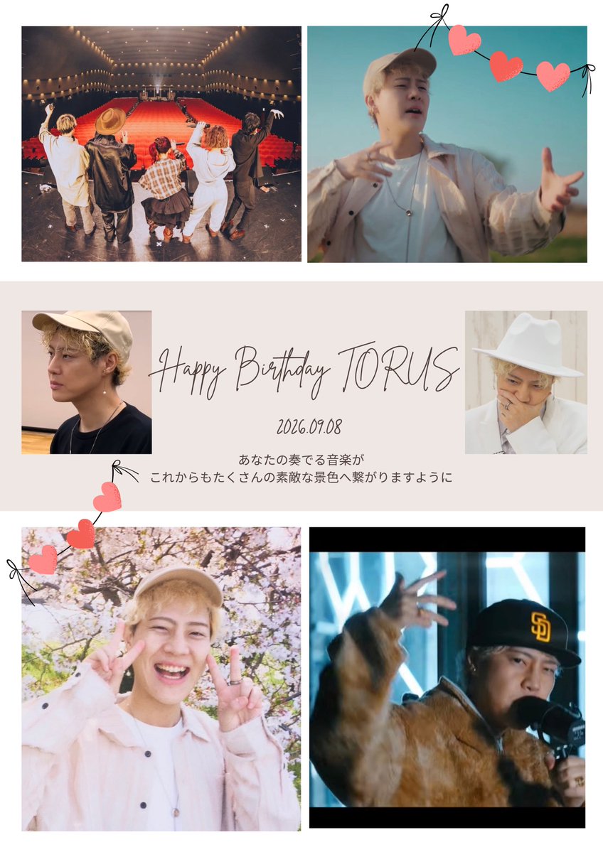 sei_uraran's tweet photo. おたおめコラージュ🎊
いろんなとおるすさんを見ることができて幸せだなぁ(*´꒳`*)
#とおるす生誕スペシャルWeek
#RabbitCat https://t.co/6K7F6qyHuS