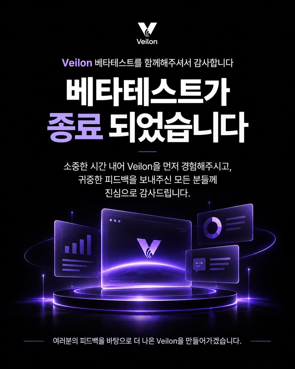 Ghost_AI_Lab tweet picture