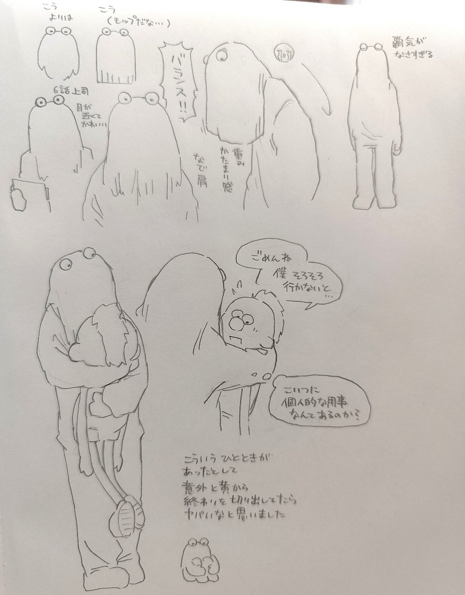 5vmtj's tweet photo. 実物との似せ方を再確認してたはずがいつの間にかハグをさせていて、どうしようもない https://t.co/C69XUH2fCY