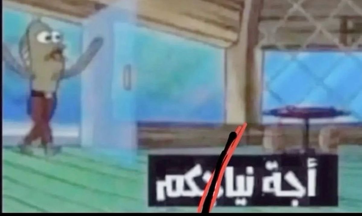 TSMWE0L's tweet photo. لكيت فكرة اول تويته الواحد ينشرها بحسابه https://t.co/sPere8NvJD
