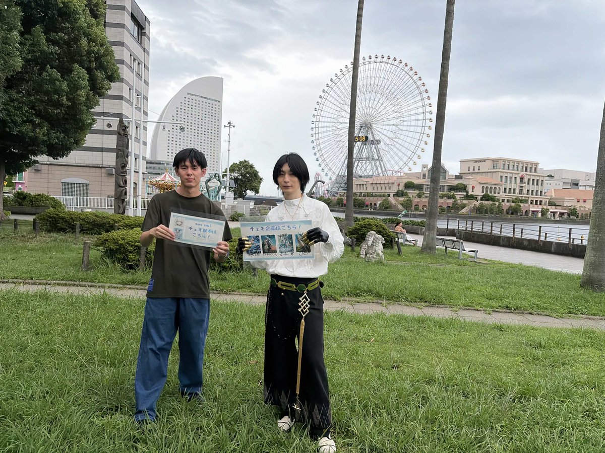 sora_oskt's tweet photo. チェキ配布企画終了しました！合計800枚のチェキが無事完売と大盛況でした！
改めて2日間の間に取りに来てくださった方、本当にありがとうございました！
soraもroul.も初企画で至らぬ点もあったと思いますが、無事成功出来て良かったです！とても楽しかったのでまた別の公演でも配るかも？
良ければ　#ろるそら配布企画　で感想聞かせてください！
改めて、拡散してくれた方、チェキ受け取ってくれた人を含む皆さま、本当にありがとうございました！
#きらめくほしまち 
#ろるそら配布企画