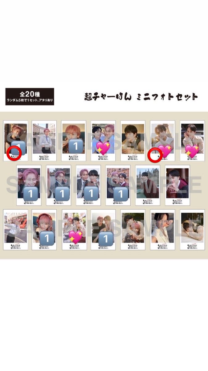 syu____mekyo's tweet photo. @06_otorihiki_26 初めまして、検索よりリプ失礼致します。
画像お借りしました。
⭕️同士郵送にて交換可能でしょうか？
ご検討よろしくお願い致します🙇 https://t.co/OJjTBaD2fM