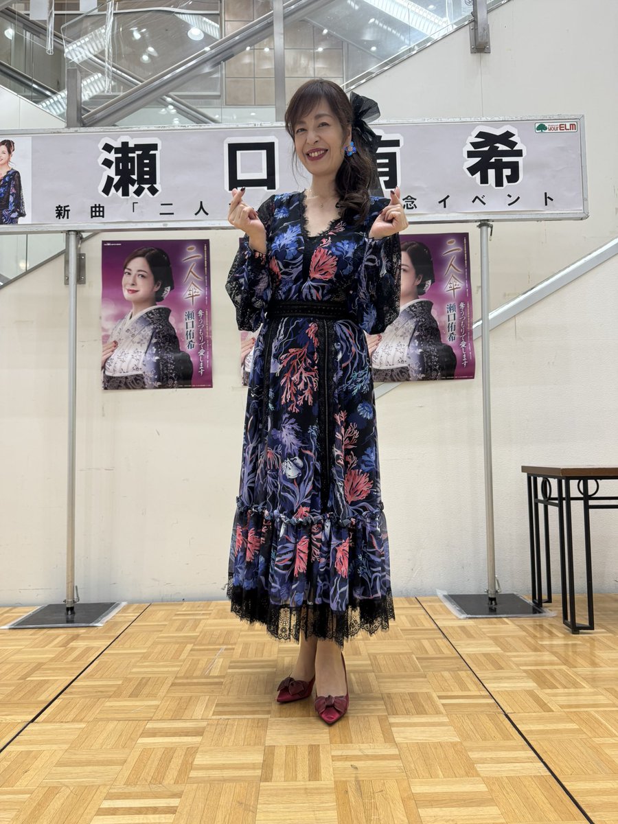 event_deto's tweet photo. 遅くなりましたが
#瀬口侑希 「二人傘」
#水田竜子 「天竜なさけ」
発売記念イベントありがとうございました！

瀬口さん、水田さんのユアエルムでは初ペアのイベントでした！

情感と力強さ溢れる2ステージホント音響しながら聴きいってしまう各30分間でした✨
そしてお2人とも本当に気さくでいつもありがとうございます🥺

生憎の天候ではありましたが多くのお客様のご来場ありがとうございました！

また皆様のご来場お待ちしております☺️
