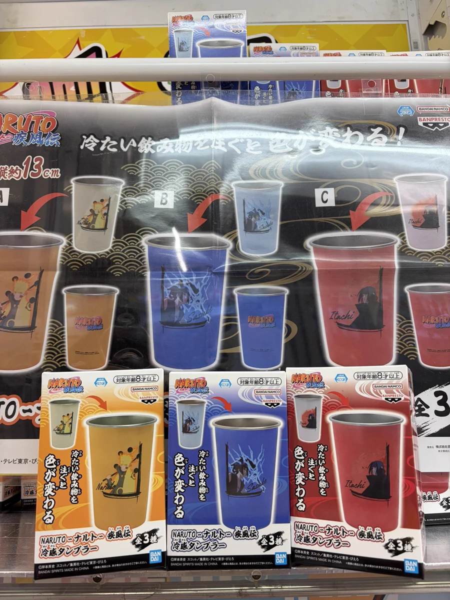 ハピピランド福島店 on X: 