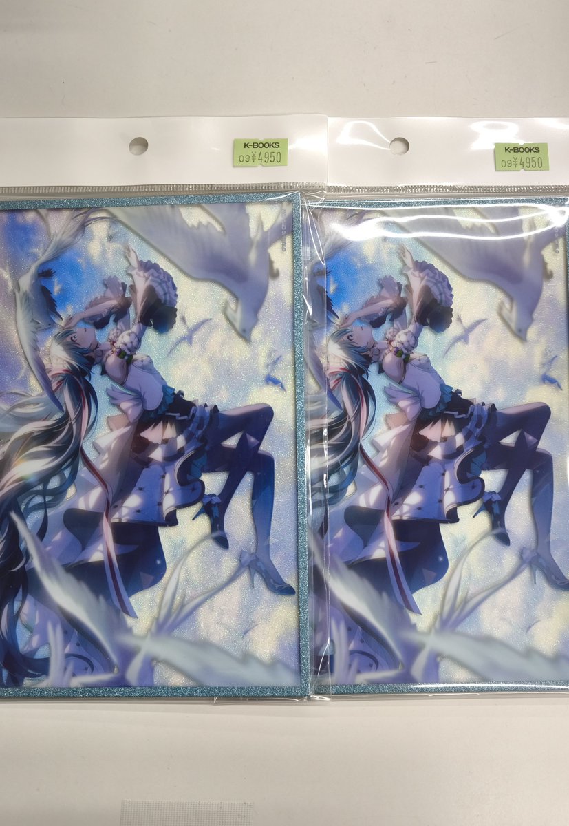 K-BOOKS GAME館α on X: 