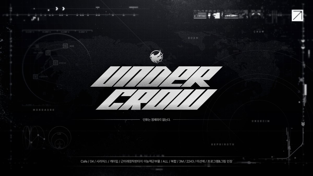Under_Crow__'s tweet photo. 홍보¹

하늘에서 태어났고 지상으로 내려간다.
모�� 것은 평화를 위해.

Cafe / 04↑ / 시리어스 / 캐이입 / 근미래창작판타지 이능력군부물 / ALL / 복합 / 지정형 인간 Only / 3M / 2243 / 미션제 / 선택적 부상&amp;사망 / 프로그램&amp;그림 인장 / 10월말 개장 예정 https://t.co/OU5XKavIQH