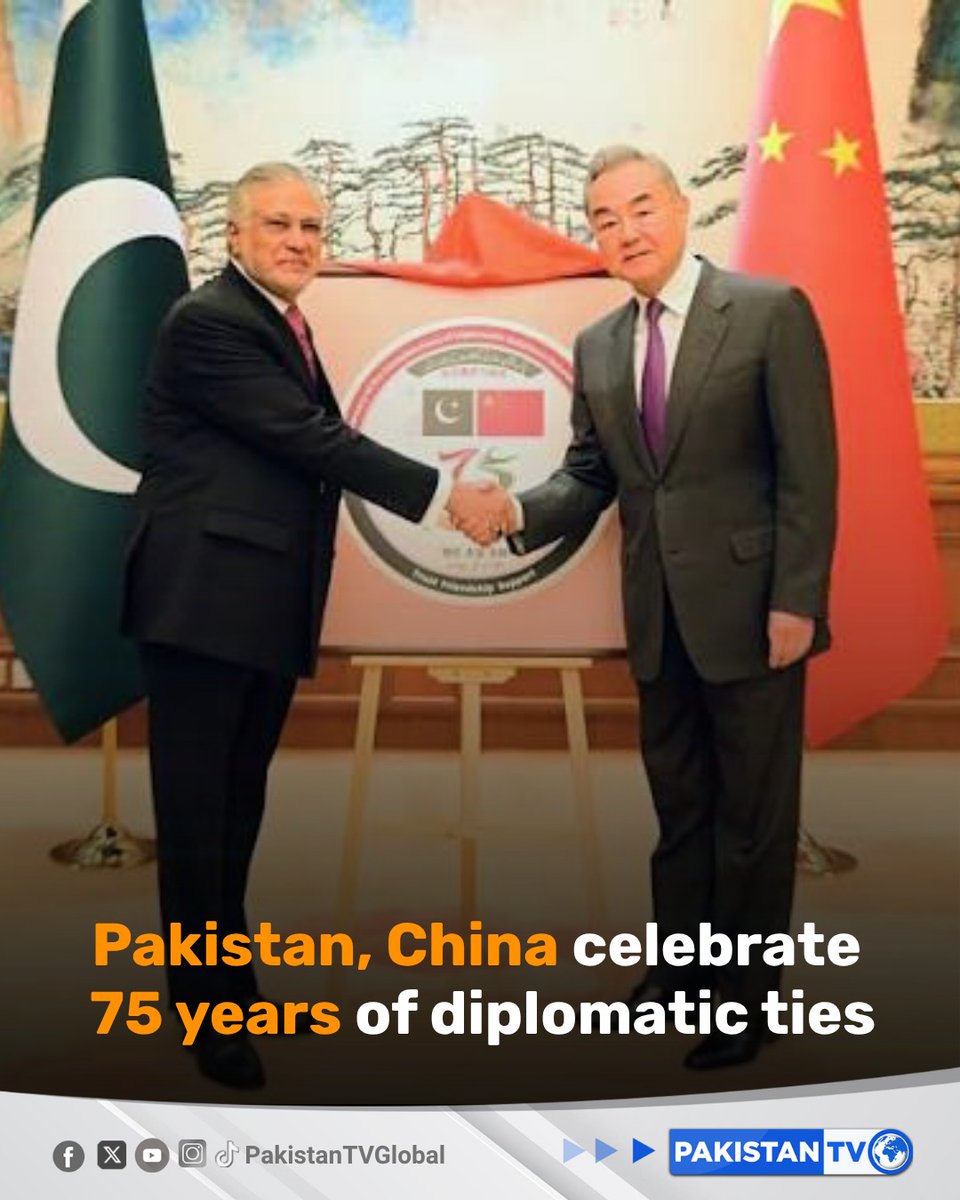 Historic Celebration at the Great Wall: Pakistan and China Unite at 2026 Concert