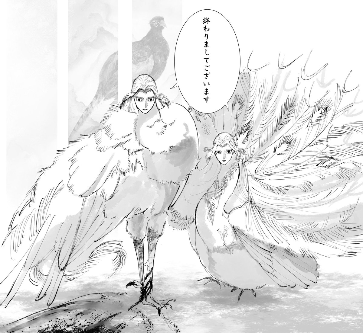 Hanpen_Kounaien's tweet photo. 自創作人面人外達も是非見ていってください🐯🕊️皆可愛いです！ https://t.co/wFmUNHtaIL