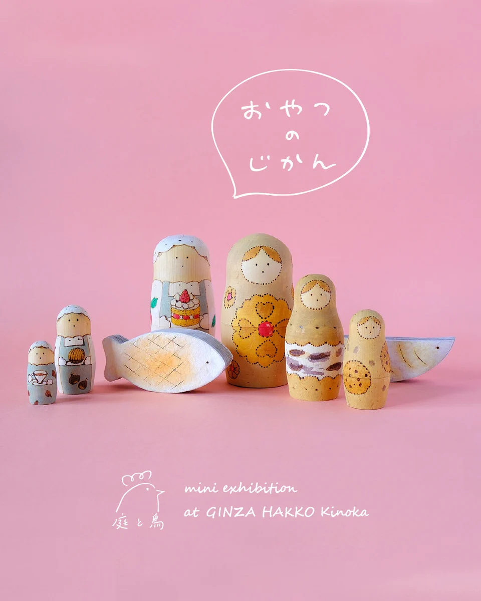 マツオ商会 Pino ピノ 15V 虎杢 バイオリン 虎目 3/4 1997 HRwYRz5bUAASgKv?format=webp&