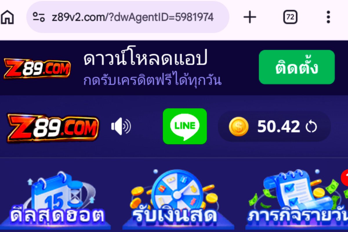 V8K888's tweet photo. เครดิต50 เก่า/ใหม่ (จำนวน2,000ยูส)

ไม่ติดเทิน ถอนขั้นต่ำ 300

Code:E6TM89K
Code:8AW6XWN

📱https://t.co/uuIEptNWIG https://t.co/aHcKpPewno