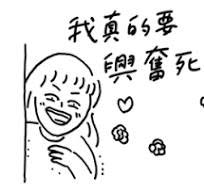 KennethLo686932's tweet photo. @MIYESAC https://t.co/XpgBO6Qag3