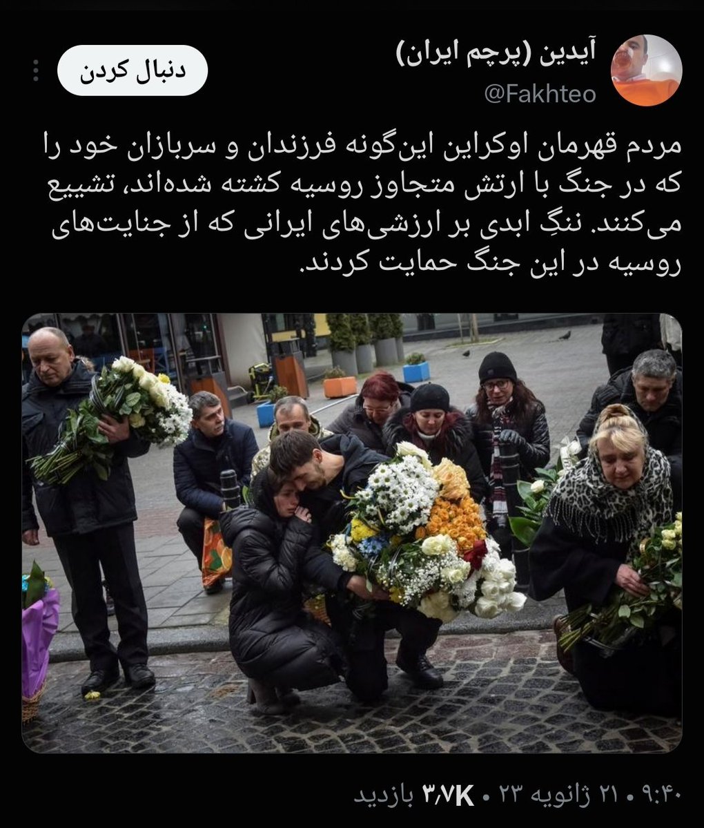 erwinsmith110's tweet photo. وقتی پروژه بگیری و هیچ بویی از شرافت نبردی... 👇 https://t.co/CYtT5lFwoT