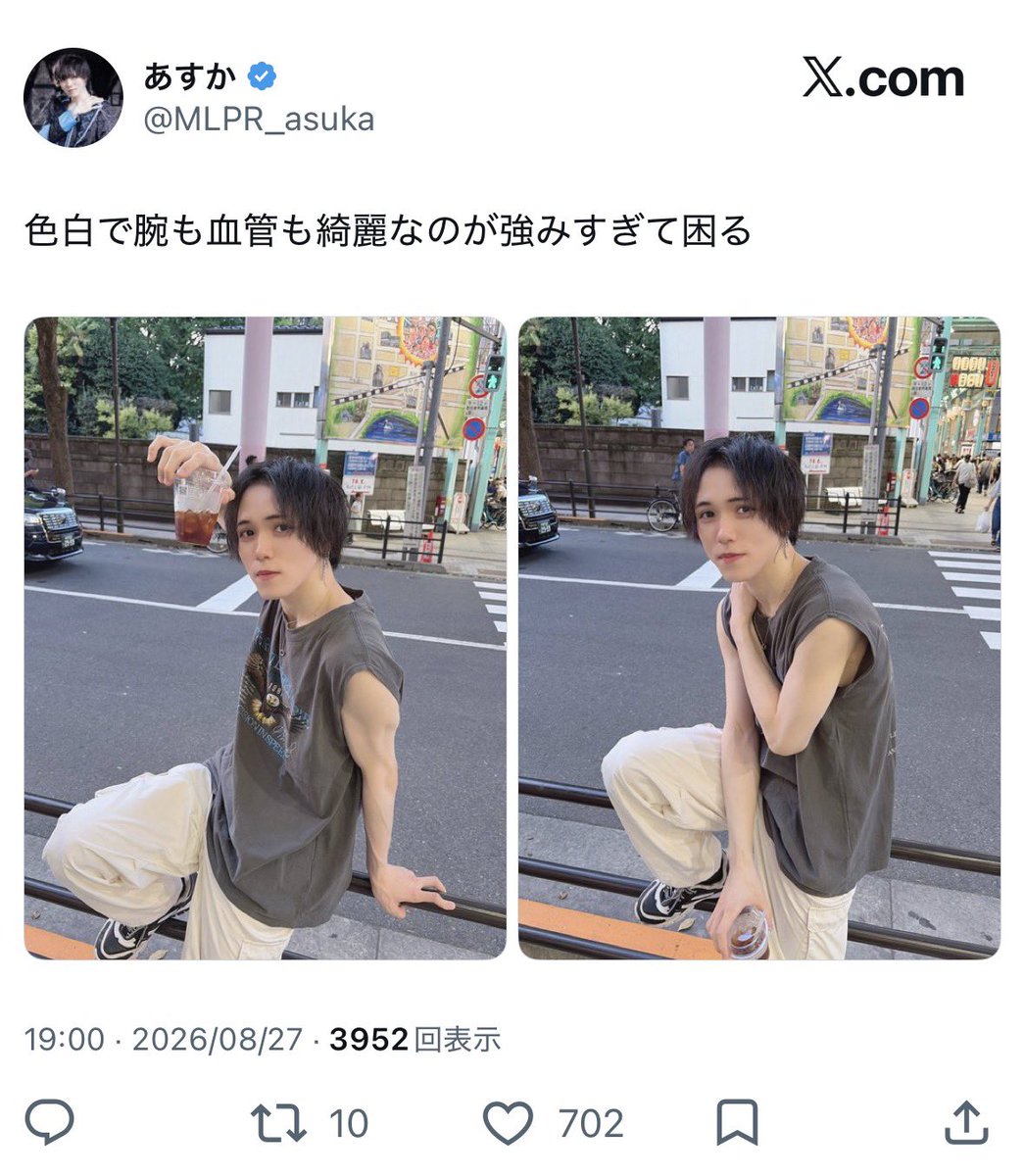 xiqnm_'s tweet photo. @nn_na77 検索より失礼します。
9垢よりお手伝いさせていただきました♩よろしければbioの🔗先に協力お願いします🍒♡ https://t.co/qMTQXhcybH