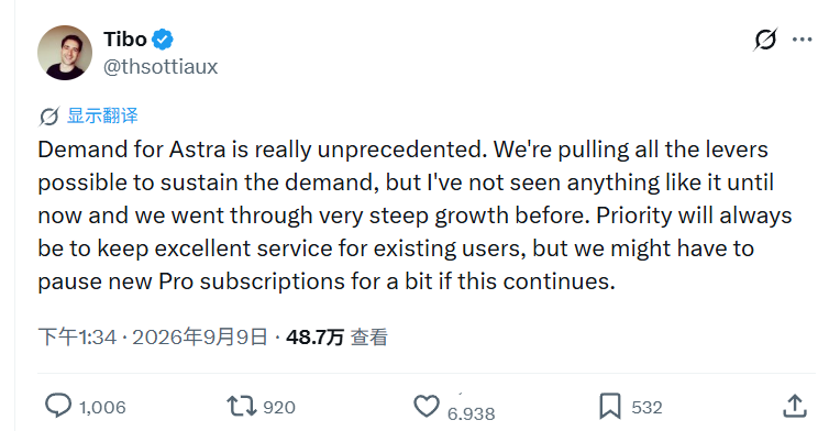 MmuzTW's tweet photo. OpenAI acknowledged that it is facing a compute shortage. https://t.co/kbDsyhAEEH