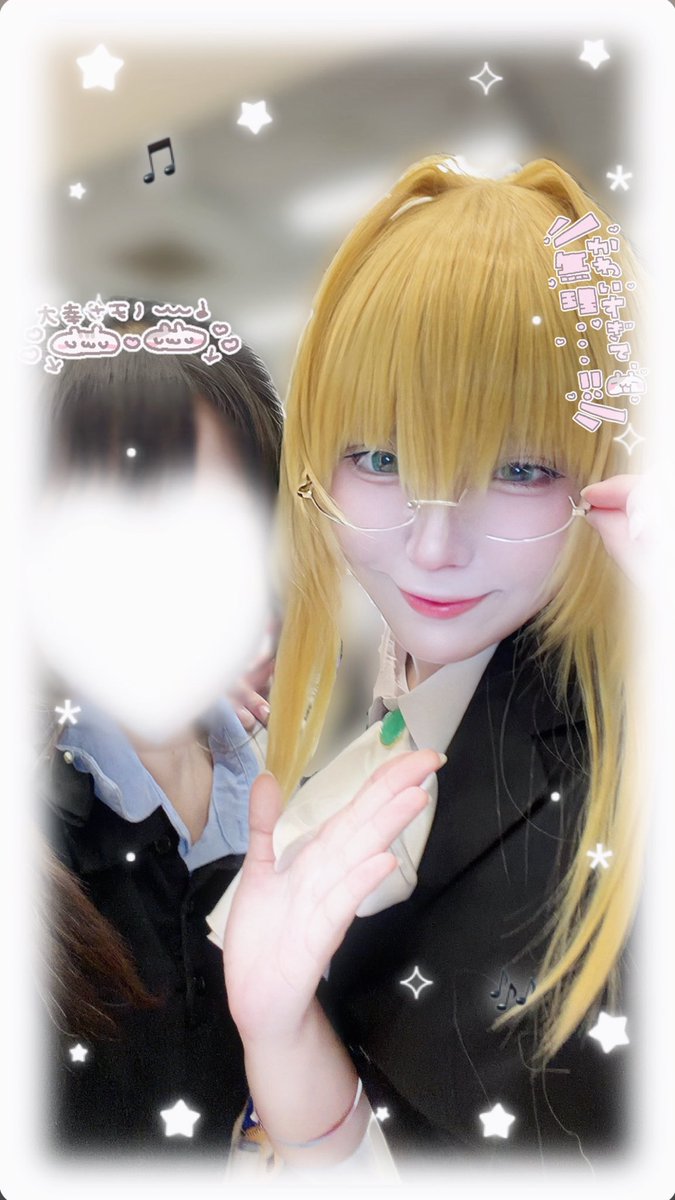 risa_972's tweet photo. 9/5ウルアコ^ ܸ.  ̫ .ܸ ^🎀
お気持ちALT💘
 #にゃんにゃんきろく https://t.co/2RTGiyQa9T