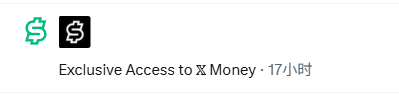 FloatingFish26's tweet photo. 给权限但是访问不了。。。就挂在那馋我
可惜🥲 https://t.co/OpTHSG2oMi