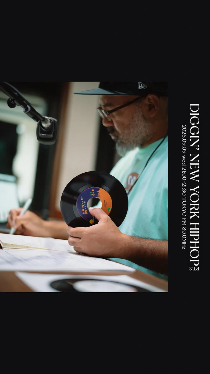 TOKYO FM80.0Mhz MURO presents『KING OF DIGGIN'』 on X: 