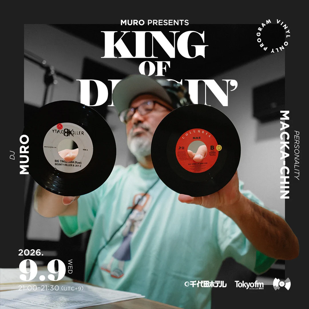 TOKYO FM80.0Mhz MURO presents『KING OF DIGGIN'』 on X: 