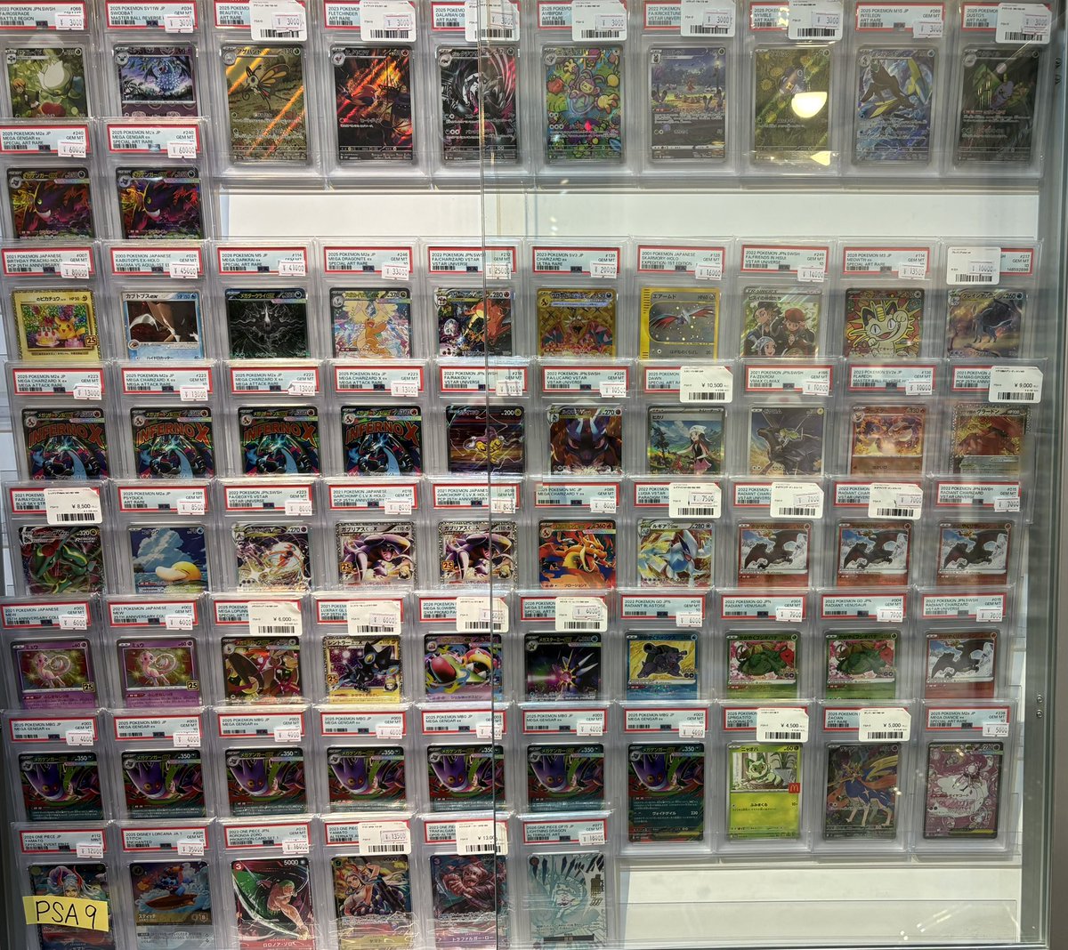 TRECAPARTNERS's tweet photo. 🔥現在のPSA10ショーケース🔥

郵送販売可能です！
希望の方はDMご連絡お願いします！

📍東京都世田谷区玉川台2-23-1 102
用賀駅徒歩1分

#ポケモンカード
#ワンピースカード
#ドラゴンボール
#販売
#買取
#PSA10 https://t.co/VLfroRywDU