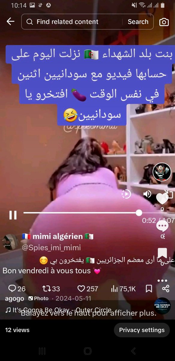 jmdannit's tweet photo. @Fos7a_ امك بنت الشهداء عليها اتنين سنغوليين فيلم سكس جماعي سنغولي على بنت الشهداء شوف حسابها على إكس على من تضحكون يا أبناء المليون فيلم إباحي جماعي سنغولي https://t.co/txKVpJBzaN