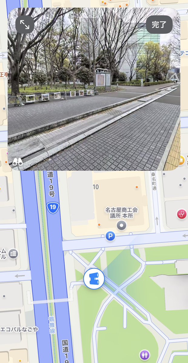 09Na_CHi03's tweet photo. たぶんこちらですね🤭

①御園座の横
②白川公園

白川公園は季節が違うからのもあって
ちょっと違うように見えるけど下の部分と
オブジェから！

こんな近くにすんちゃんが✨

#StrayKids #スンミン　#seungmin https://t.co/kdORedarY1