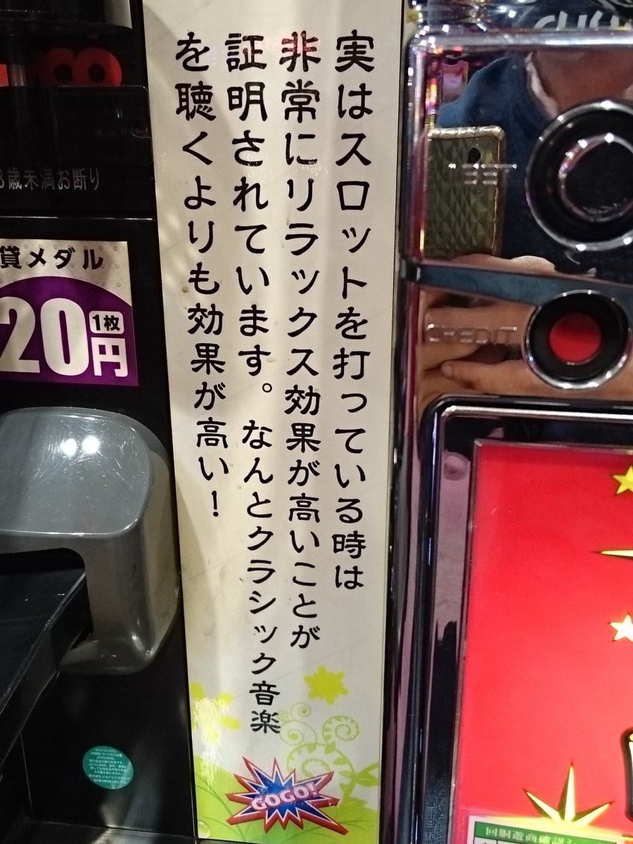 rally279's tweet photo. #保存したは良いが使い道が来なかった画像供養会場 https://t.co/zxf2j9JRbQ