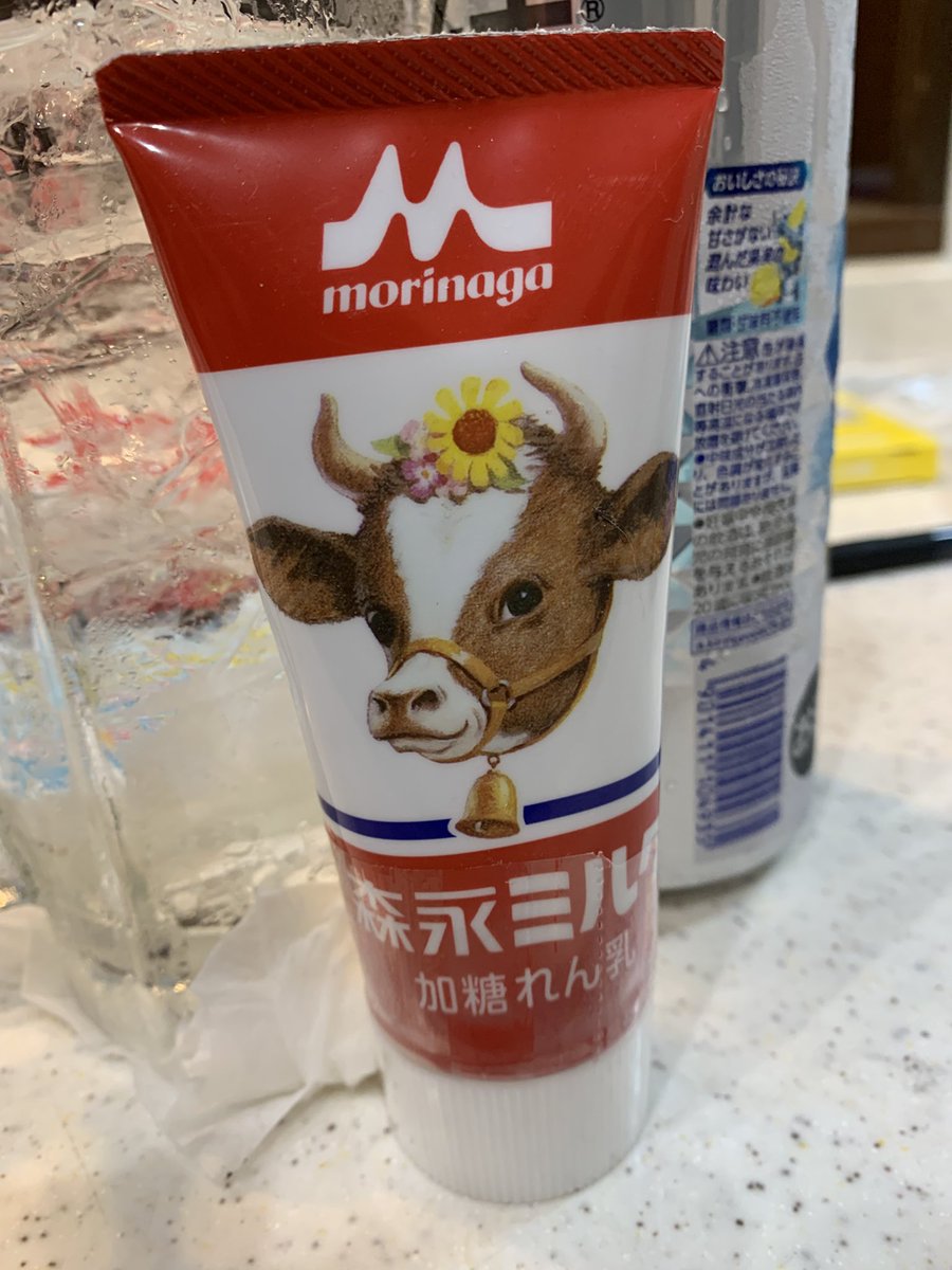 skanayaneko's tweet photo. 練乳、いちご以外に使うとしたら何かな❓ https://t.co/vxXQe1NqKg
