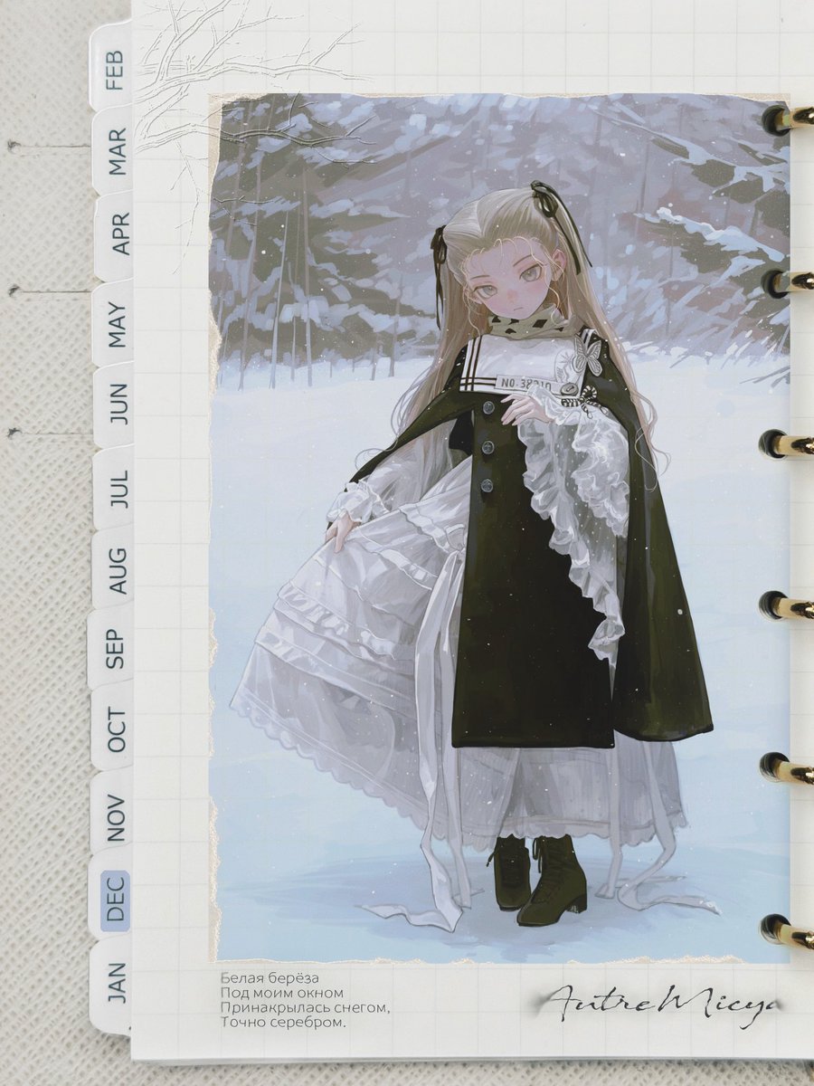 _micya_'s tweet photo. snow had already veiled the path she came by https://t.co/95iTZSE9rg