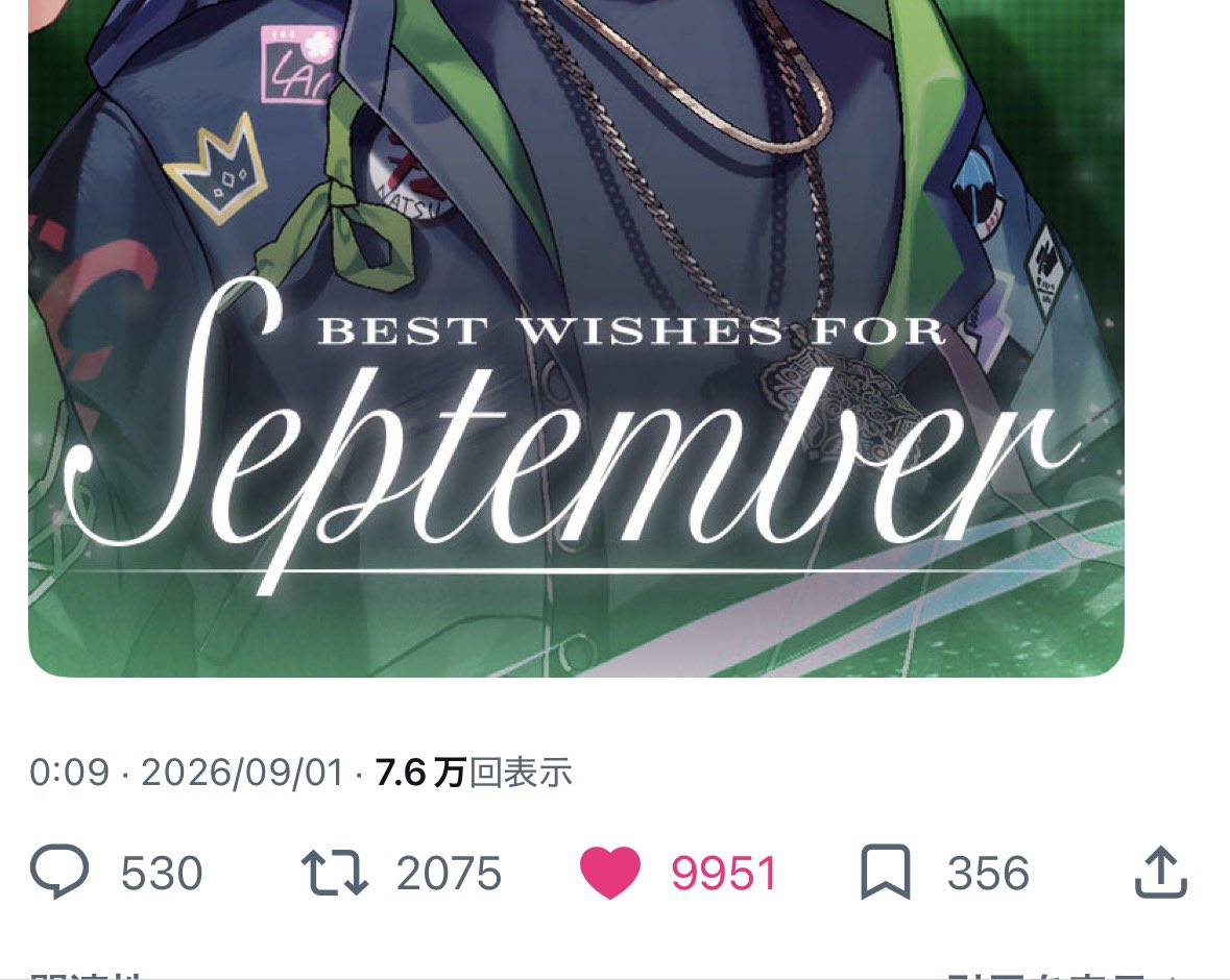 xiqnm_'s tweet photo. @Txhs53 検索より失礼します。
1️⃣に♡10、2️⃣に♡3の計♡13お手伝いさせていただきました💧よろしければbioの🔗先に協力お願いします🍒♡ https://t.co/frWnp61dh3