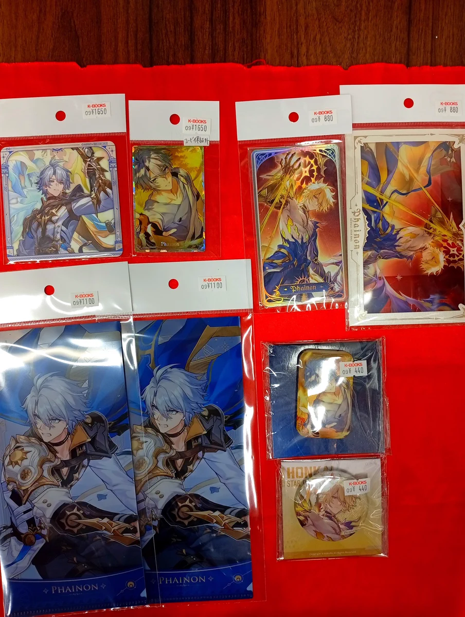 K-BOOKS GAME館プラス on X: 