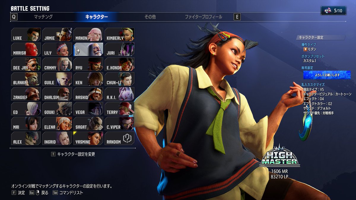 senr169's tweet photo. モダンヤスミンで人生初のハイマス到達しました！
非常に嬉しいです！
アルマス目指して頑張ります！ https://t.co/acqlPv3aCJ
