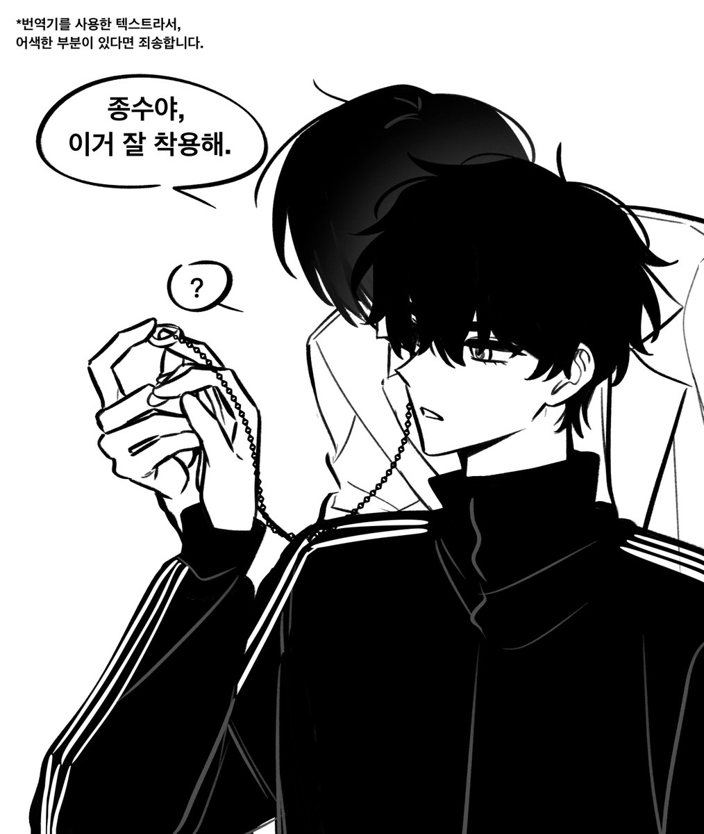 tw_maltose's tweet photo. 종뱅
👅 https://t.co/Xwu04Zf3bZ