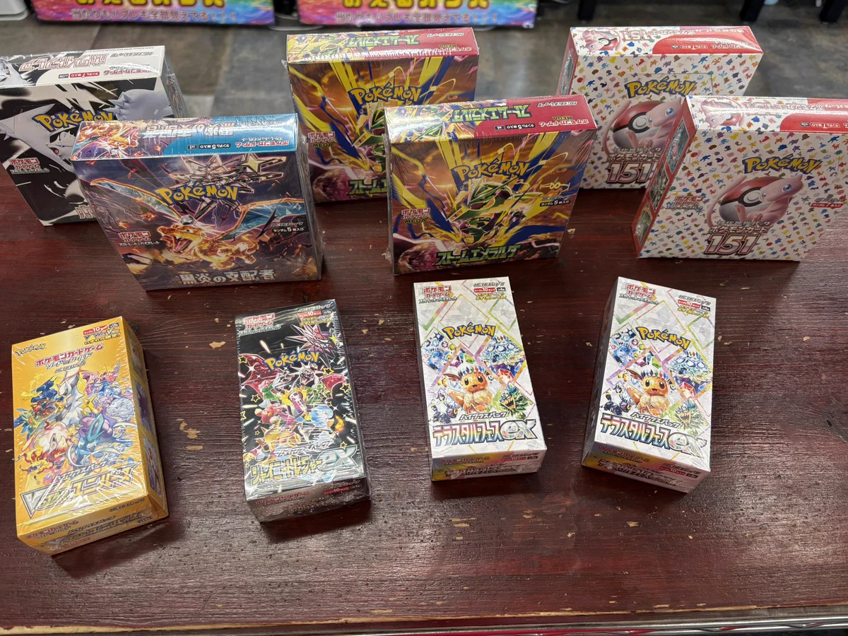 GEKIRIN藤沢駅前店【ポケカ専門店】 on X: 