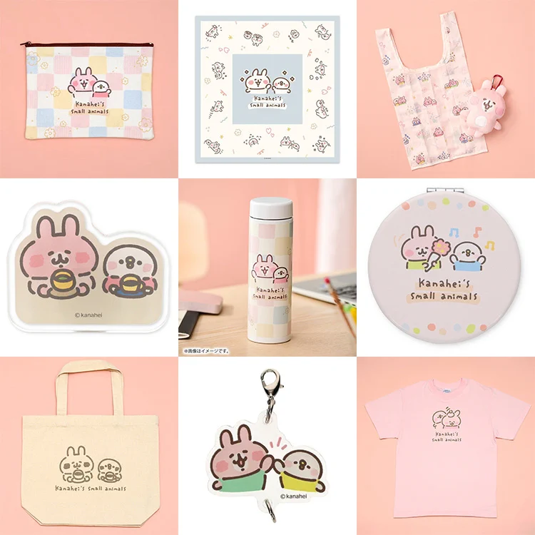カナヘイの小動物 ゆるっとストア【公式】 (@yurutto_store) / X