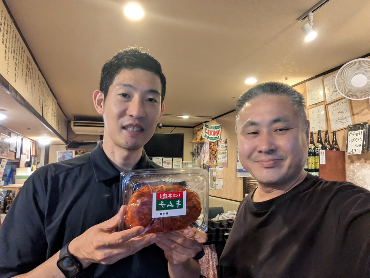 GFtonkatu's tweet photo. わじまフーズさん
本格手作りキムチ
子供食堂に提供頂きました
ここのキムチを使って作る
料理は子供達にも大好評です😁

〒494-0001 
愛知県一宮市開明郷中８９

#ワジマフーズ
#手作りキムチ
#子供食堂
#いつも感謝です https://t.co/ijFBmH3XAz