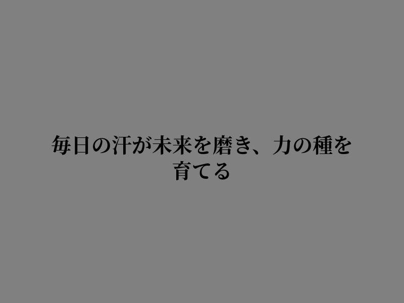 patiyiyo's tweet photo. 気づいた瞬間がすべてだった https://t.co/dEh8HQZFNm