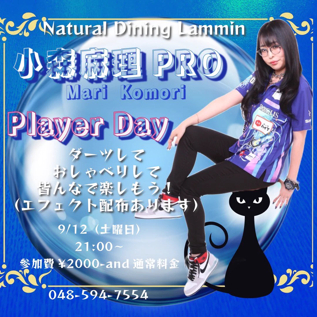 HRwdryAbMAAPJm8?format=webp&