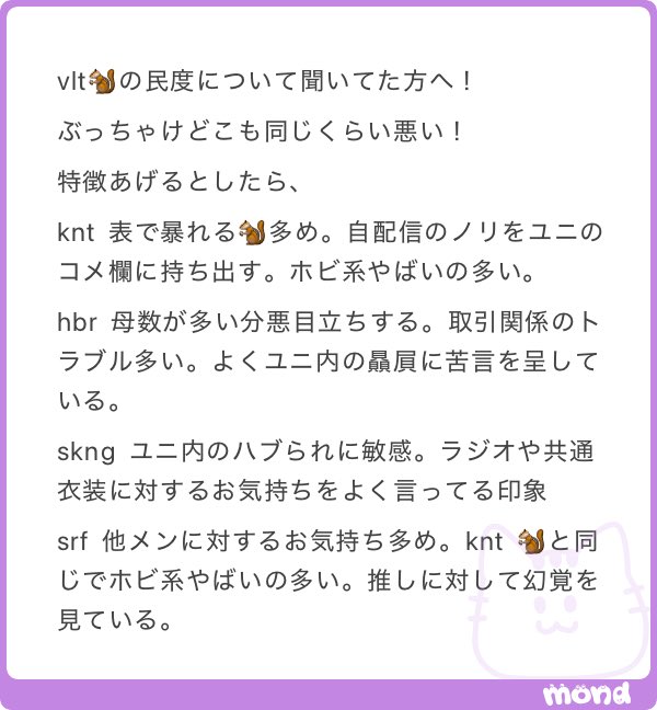 itvyhu's tweet photo. https://t.co/MRni34P2cE
