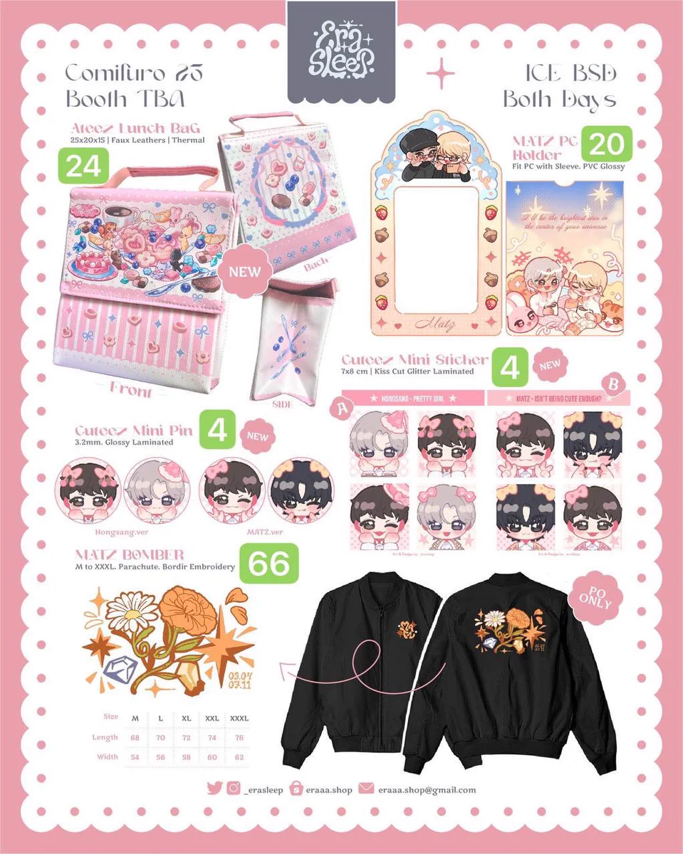 み*い様 ファンチュングッズ11点まとめ tofu ˖Ი𐑼⋆ 밍…여두동 on X: 