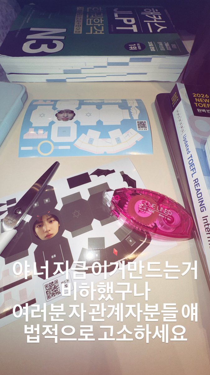 sakbbi's tweet photo. 공강에 ��우쿠우먹고카공 ♥♥ 토플좀하다가 바로 또 과외준비함.. 대통령님종강좀시켜주세요 https://t.co/vFB2SzEX0s