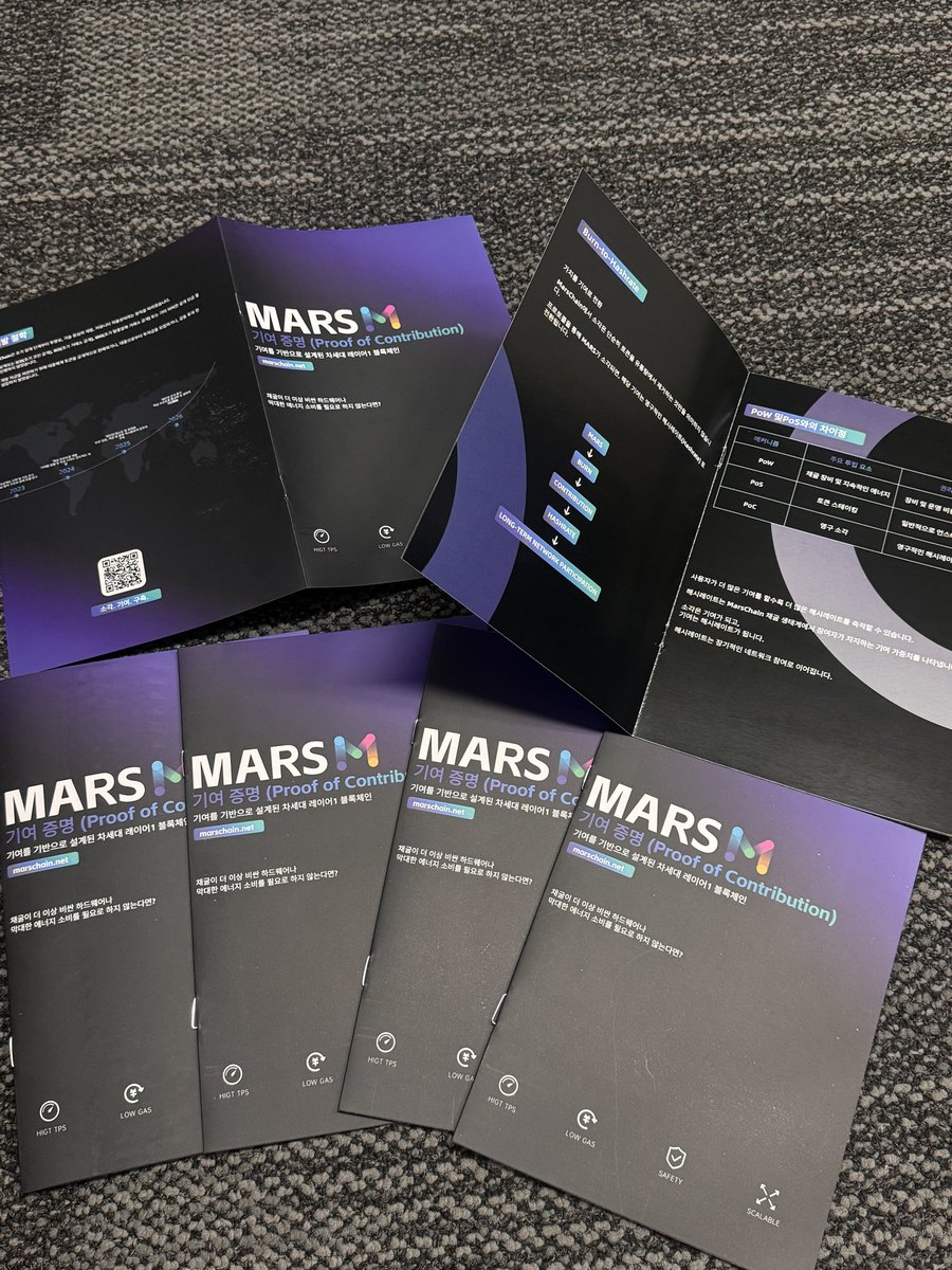 MarsChainDAO's tweet photo. Getting ready for NEXUS 2140 🚀

MarsChain merch is ready.
T-shirts, tote bags, fridge magnets, and more are waiting for you.

📍 Visit MarsChain Booth A8
🎁 Free gifts available for miners and community members.

See you at NEXUS 2140.
Come say hi and grab your MarsChain merch 👋

#MarsChain #NEXUS2140 #Web3 #PoC
