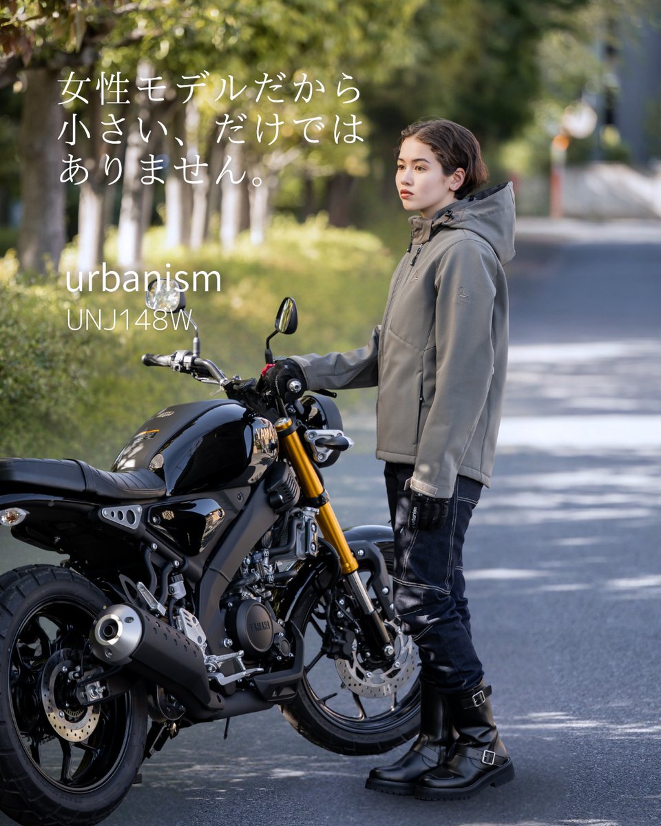CathyMartiny's tweet photo. Not just a smaller men’s size. UNJ148W is tailored to the female frame, riding posture, and body lines for easy movement, a sleek fit, and comfort in winter layers. Feel the difference when you get on your bike. Available late August. https://t.co/FB9MhT9cLt